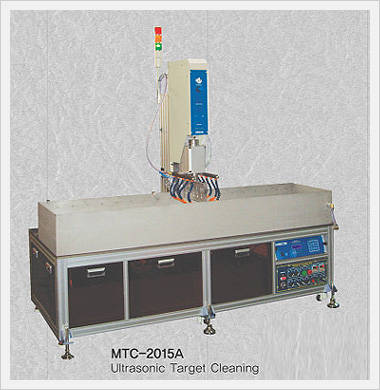 Ultrasonic Target Cleaning Made in Korea